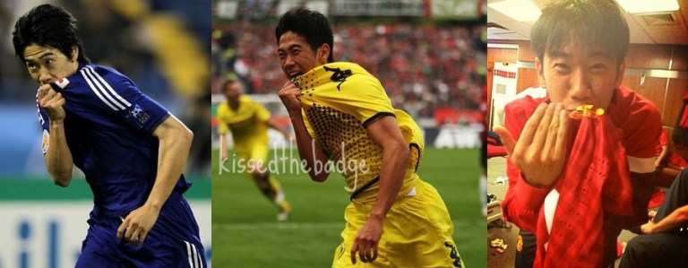 kissthebadge_Kagawa3